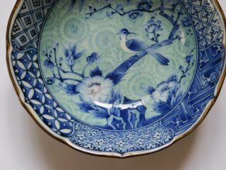 c.  20th - Vintage Japanese Arita Blue & White Export Porcelain Bowl 4