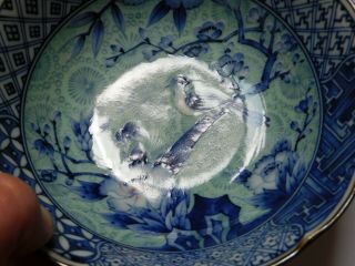 c.  20th - Vintage Japanese Arita Blue & White Export Porcelain Bowl 5