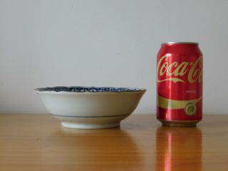 c.  20th - Vintage Japanese Arita Blue & White Export Porcelain Bowl 7