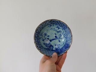 c.  20th - Vintage Japanese Arita Blue & White Export Porcelain Bowl 8