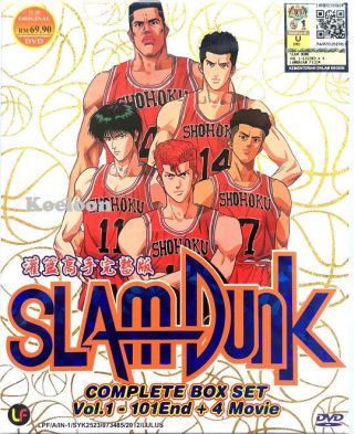 Dvd Japan Anime Slam Dunk Complete Series Vol 1 - 101 End,  4 Movie Box Set Sh