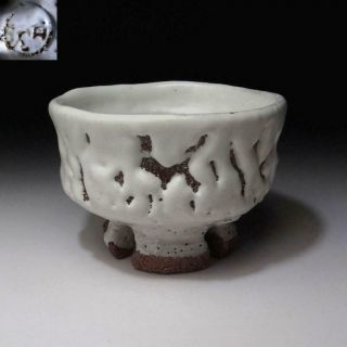 Hn11: Japanese Hagi Ware Tea Bowl With Notched Foot By Seigan Yamane,  Oni - Hagi