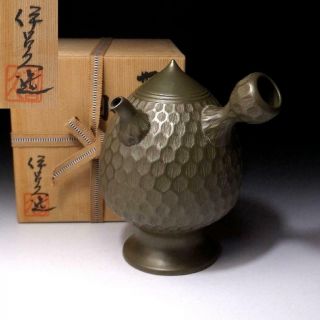 Hn15 Japanese Unique Sencha Water Pot,  Banko Ware,  1st Class Potter,  Iroku Mori