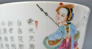 Antique Chinese Famille Rose Porcelain Classic Drama Play With Story Teacup 6