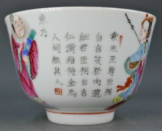 Antique Chinese Famille Rose Porcelain Classic Drama Play With Story Teacup 7