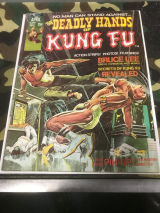 The Deadly Hands Of Kung - Fu April 1974 Issue 1 Staring Bruce Lee,  Vf