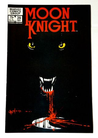 Marvel Comics 1983 Moon Knight 29 Black Cover Werewolf Sienkiewicz
