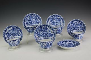 Set 6 Chinese Export Blue White Painted Porcelain Figural Floral Cup Saucers Sab