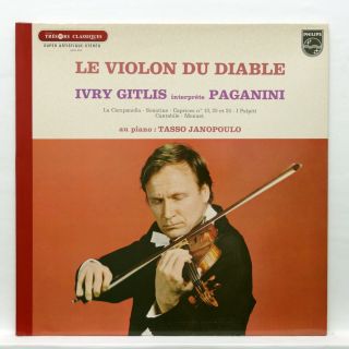 Ivry Gitlis - Paganini Le Violin Du Diable Philips Lp Nm