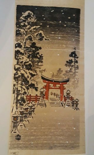 Vintage Ito Nisaburo Japanese Woodblock Print Kyoto Temple Shrine Gate In Snow