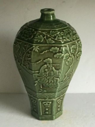 Large Antique Vintage Green Celadon Glaze Octagonal Vase Molded Relief Scene 14 "