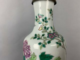 19th C.  Chinese Famille - Rose Porcelain Vase 2