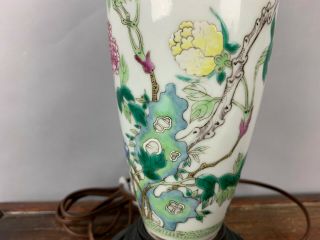 19th C.  Chinese Famille - Rose Porcelain Vase 3