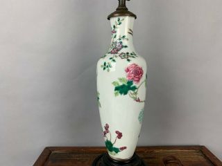 19th C.  Chinese Famille - Rose Porcelain Vase 4