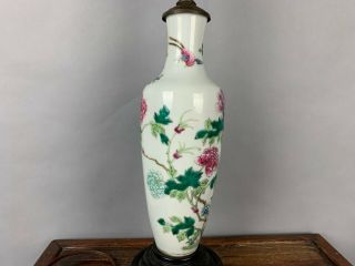19th C.  Chinese Famille - Rose Porcelain Vase 5