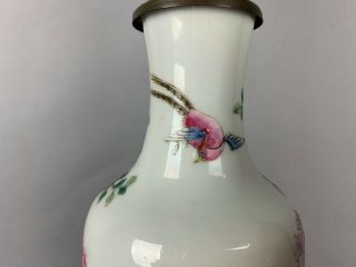 19th C.  Chinese Famille - Rose Porcelain Vase 6