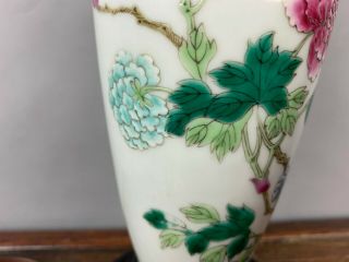 19th C.  Chinese Famille - Rose Porcelain Vase 7