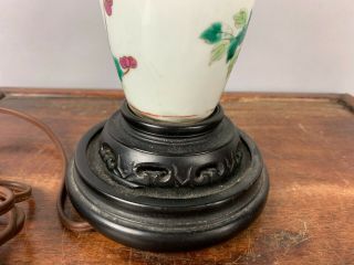 19th C.  Chinese Famille - Rose Porcelain Vase 8