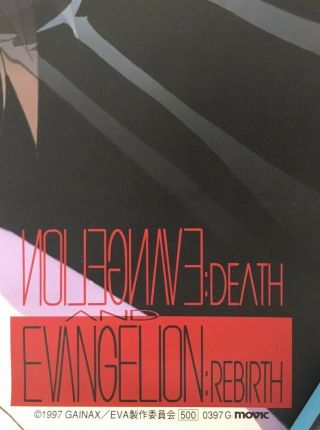 【Rare】Neon Genesis Evangelion: Death&Rebirth Poster Fro:Japan Eco:Free 6