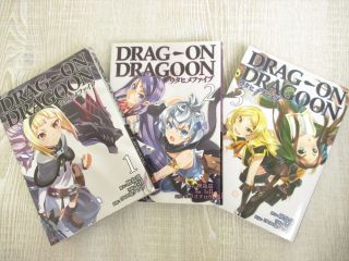 Drag On Dragoon Utahime Five Comic Complete Set 1 - 3 Isii Jun Eshima Book