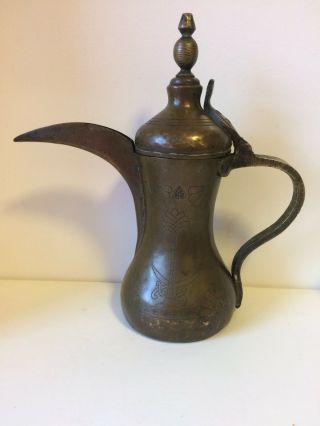 Antique Middle Eastern Dallah Brass Coffee Pot Engraved And Signed