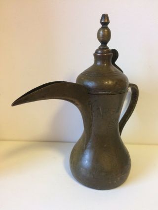 Antique Middle Eastern Dallah Brass Coffee Pot Engraved And Signed 2