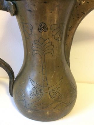 Antique Middle Eastern Dallah Brass Coffee Pot Engraved And Signed 5