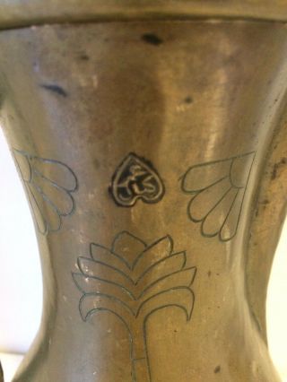 Antique Middle Eastern Dallah Brass Coffee Pot Engraved And Signed 6