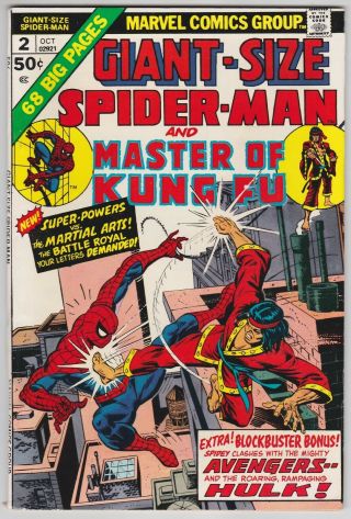 Giant - Size Spider - Man 2 Vf,  8.  5 Spider - Man Shang Chi Master Of Kung Fu
