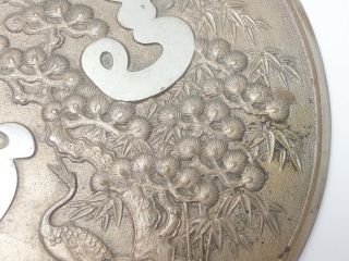 Japanese antique vintage cast bronze copper Dokyo Kagami large mirror chacha 5