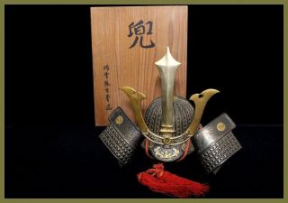 Swr103 Japanese Bronze Kabuto Ornament Sano Junko Do W/box Maedate Maetate