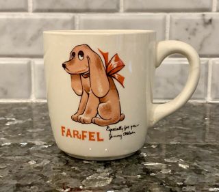 Vintage Farfel Ceramic Mug Cup 1960’s Nestle Quick Advertising Promotion Item