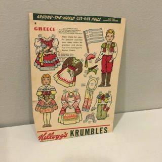 Vintage Antique Cereal Premium Paper Dolls Kellogg 
