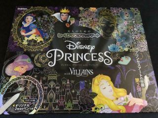 Disney Princess With Villains Book Healing Scratch Art Scratch Pen Set