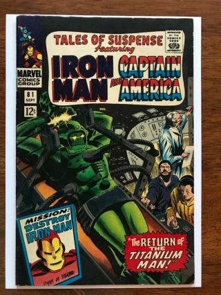 Tales Of Suspense 81 Vf/nm 9.  0 Solid Black Cover Straight Edges Full Color