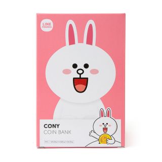 Line Friends Sitting Cony Character Coin Piggy Bank Moneybox Toy Figure Deco 8