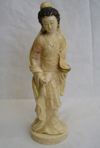 Large 13.  5 Inch Detailed Vintage Japanese Oriental Carved Okimono Netsuke