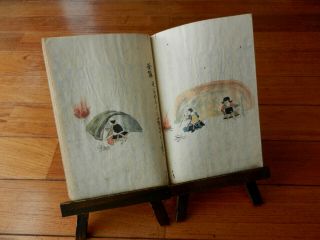 Orig Japanese Hand - Painted Manuscript Album Set (2 Vols) Samurai Tactics 1790