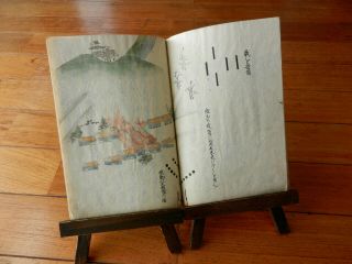 Orig Japanese Hand - Painted Manuscript Album Set (2 vols) Samurai Tactics 1790 4