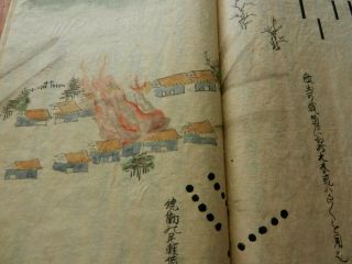 Orig Japanese Hand - Painted Manuscript Album Set (2 vols) Samurai Tactics 1790 5