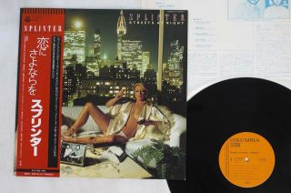 Splinter Streets At Night Columbia Yx - 7228 - Ax Japan Obi Promo Vinyl Lp