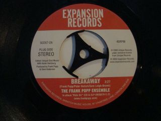 Rare The Frank Popp Ensemble - Breakaway / You 