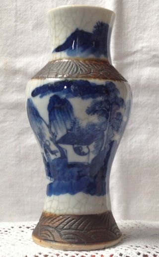 Qing 19th Century Chinese Very Crackle Glaze Porcelain Vase