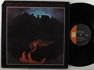Adam Blessing The Damnation Of Adam Blessing United Artists Lp Vg,  /vg,  ^
