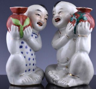 PAIR GREAT OLD CHINESE FAMILLE ROSE ENAMEL BOY FIGURES HOLDING POMEGRANATE VASES 4