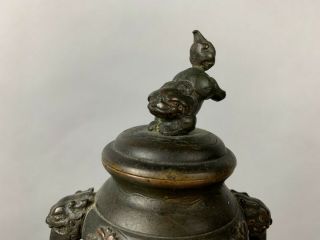 19th/20th C.  Chinese/Japanese Bronze Tripod Incense Burner And Cover 5