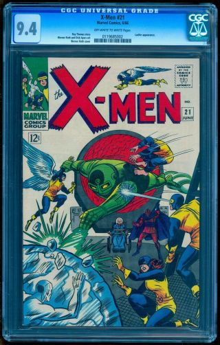 X - Men 21 Cgc 9.  4 Nm Lucifer Appearance See Our 32 33 94 95 97 101