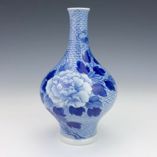 Antique Fukagawa Japanese Porcelain - Oriental Flower Decorated Gourd Vase