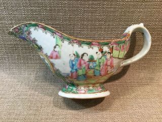 Antique Early Chinese Rose Medallion Famille Porcelain Sauce Boat Bowl