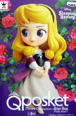 Q Posket Disney Characters Normal Color Princess Aurora / Sleeping Beauty